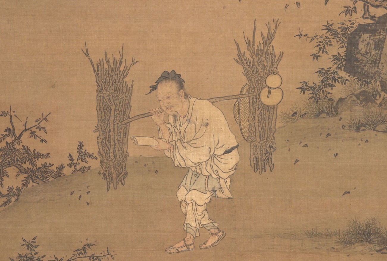 石锐 朱买臣负薪读书图